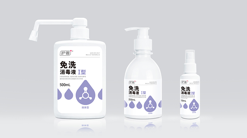 洗手液瓶子包裝，是選擇定制還是通用好？